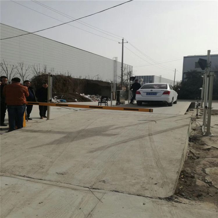 無(wú)人值守汽車衡 (15).jpg